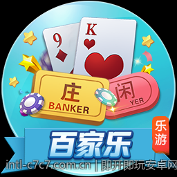 即开即玩安卓网页游戏免费上线