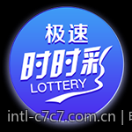 电子百家乐单局最大投注额是多少