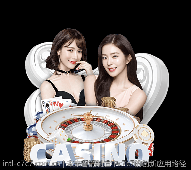 未来智能制造中c7c7的创新应用路径