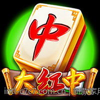 新款家用静音全自动麻将机价格及性能介绍