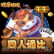 真人互动在娱乐场中的心理影响与玩家满意度