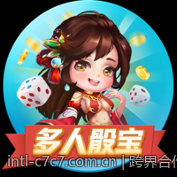 跨界合作中的c7c7创新案例与启示