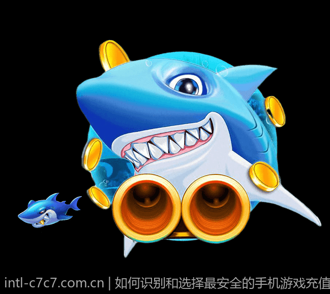 如何识别和选择最安全的手机游戏充值官方渠道