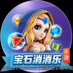 刮刮乐彩票中奖概率大数据平台分析与解读