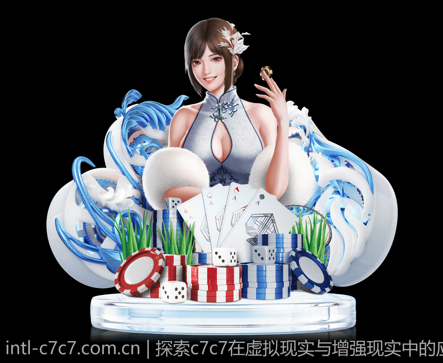 探索c7c7在虚拟现实与增强现实中的应用前景