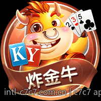 c7c7 app官网官方网站下载安装包的安全检测