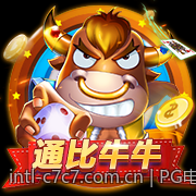 PG电子千倍大奖中奖纪录持续增长中
