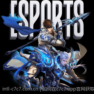 如何在c7c7 app官网获取技术支持服务