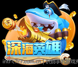 识别手机游戏充值官方安全渠道的关键指标与技巧