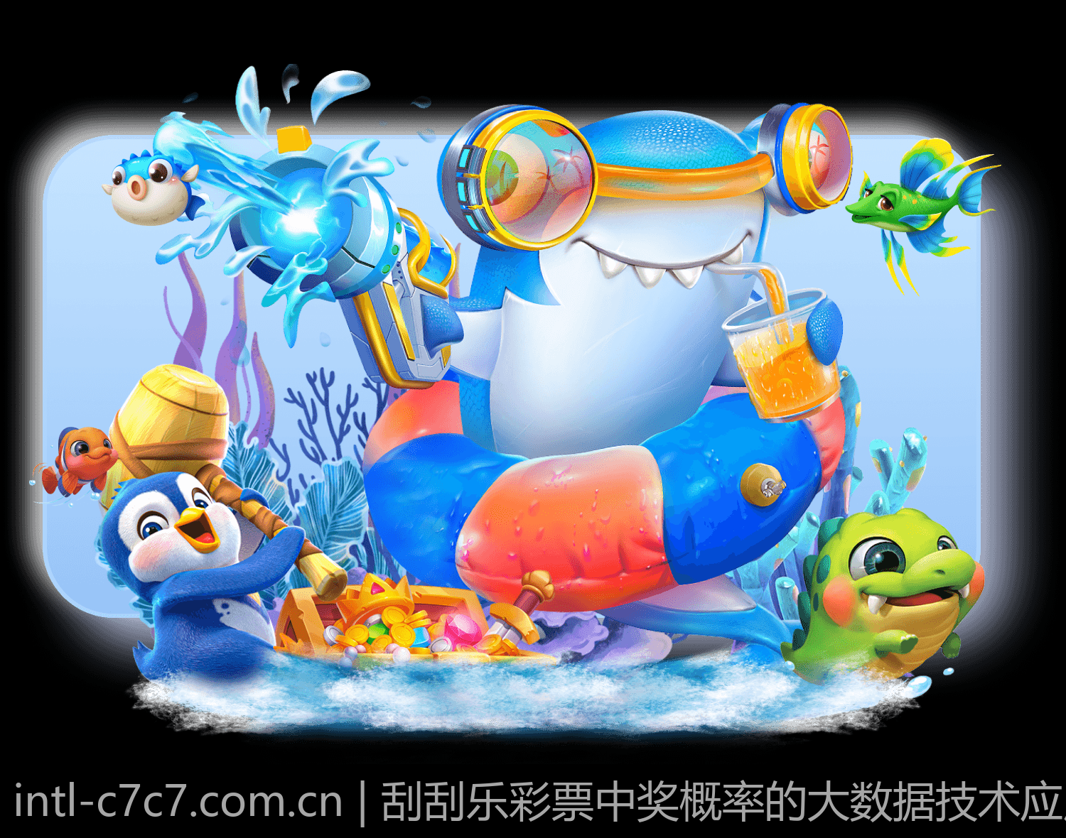 刮刮乐彩票中奖概率的大数据技术应用研究
