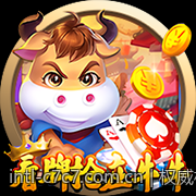权威机构推荐手机游戏充值官方安全渠道的选择指南