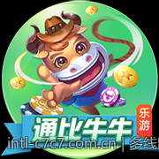 多线路流畅的C7娱乐app观看体验