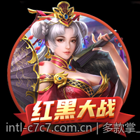 多款掌上游戏设备硬件配置与性能优化