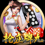 境外合法彩票不同玩法的获胜秘籍