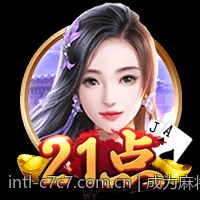 成为麻将大神：实用技巧与口诀全攻略