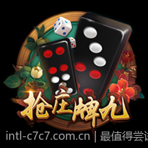 c7c7 app官网相关版本对比与选择指南