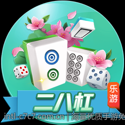 海量优质手游免费试玩随时开启