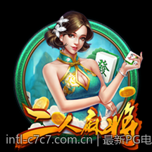 最新PG电子千倍大奖中奖者访谈