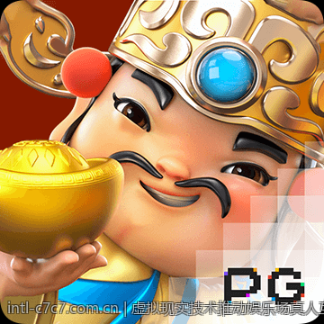 虚拟现实技术推动娱乐场真人互动的变革