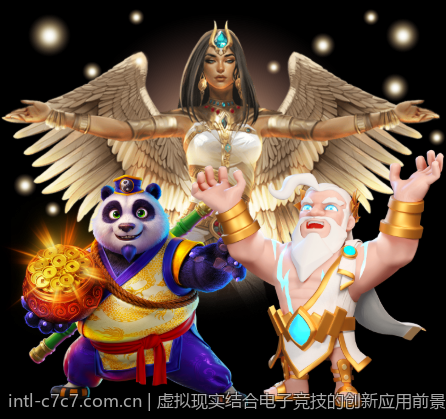 虚拟现实结合电子竞技的创新应用前景