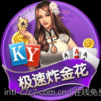 在线免费免下载网页游戏无限乐趣