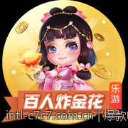 爆款电子游戏赏金女王高倍率全攻略解析