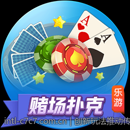 创新玩法推动传统麻将走向全国乃至全球的策略
