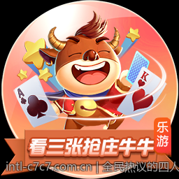 全民热议的四人麻将全国争霸赛直播盛事