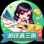 虚拟经济体系在电子游戏中的构建与管理