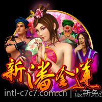 最新免费数字彩票追号计划软件推荐大全