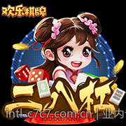 业内专家详细解读手机游戏充值官方安全渠道的各种优势