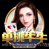 c7c7在教育培训行业的创新应用方案