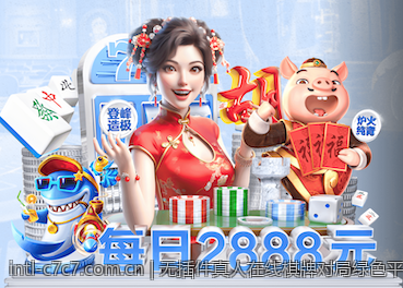 无插件真人在线棋牌对局绿色平台便捷畅快