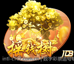 数字彩票追号软件免费版常用技巧汇总