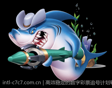 高效稳定的数字彩票追号计划软件免费版推荐