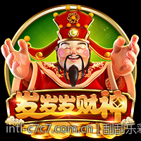 刮刮乐彩票中奖概率数据背后的统计原理揭秘