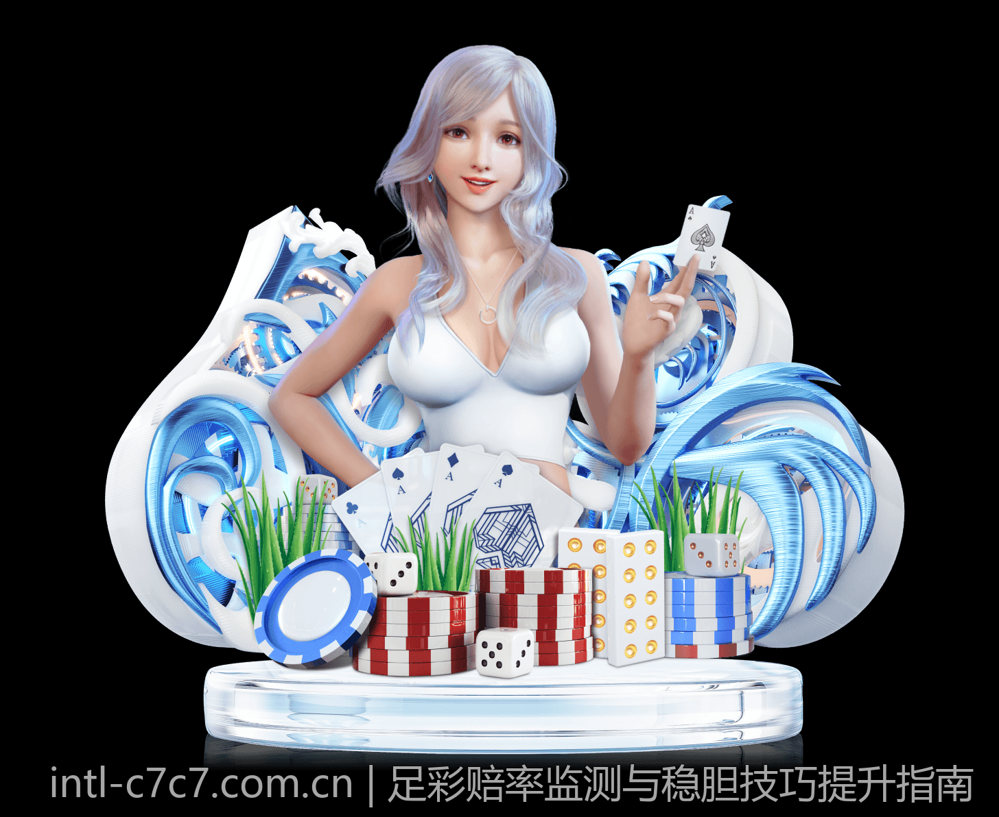 足彩赔率监测与稳胆技巧提升指南