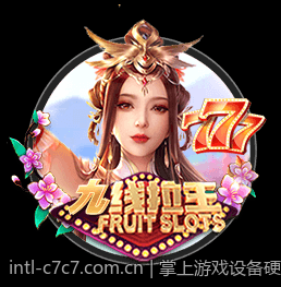 掌上游戏设备硬件参数全景对比分析