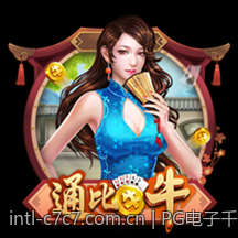 PG电子千倍大奖中奖奇迹频频上演