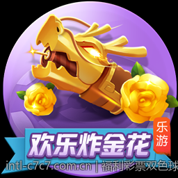 福利彩票双色球最新中奖号码专家预测与选号建议