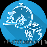 确保支付安全的手机游戏充值官方安全渠道实用知识