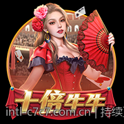 持续更新的游戏显卡性能天梯榜排名趋势全景解析