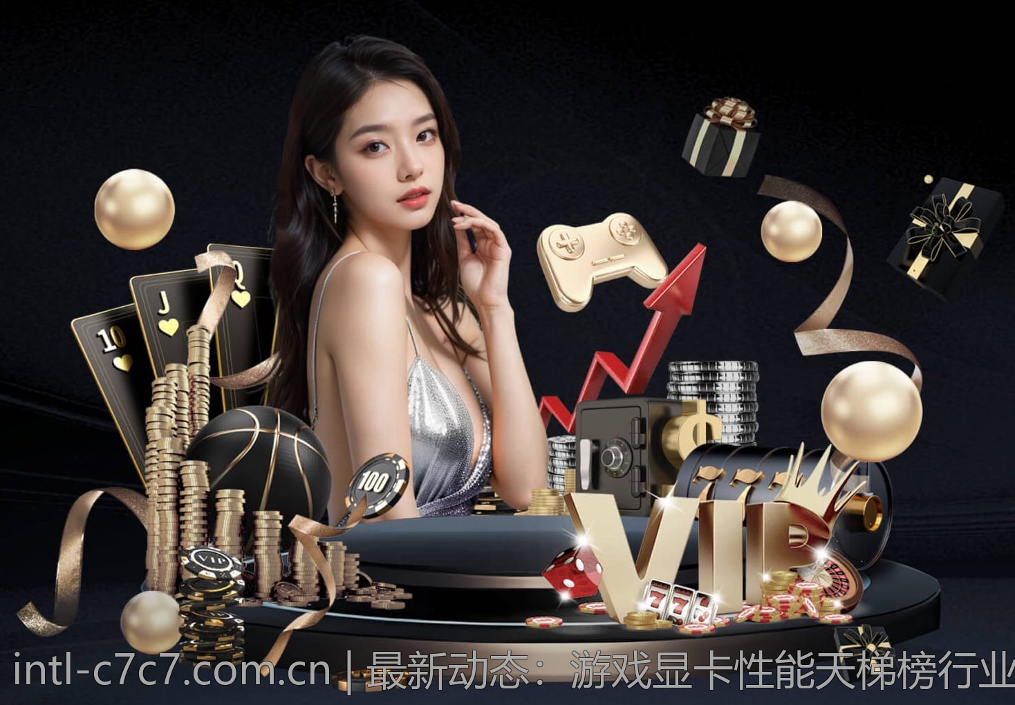 最新动态：游戏显卡性能天梯榜行业排名全解析