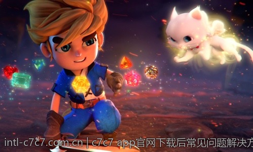c7c7 app官网下载后常见问题解决方案