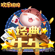 最新足彩竞彩足球赔率预测与稳胆推荐方案