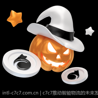 c7c7推动智能物流的未来发展