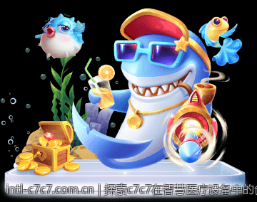 探索c7c7在智慧医疗设备中的创新潜力