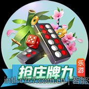 智能推荐个性化内容在C7娱乐app