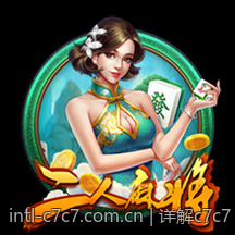 详解c7c7 app官网的多语言支持功能