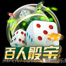 互动娱乐新体验的C7app推荐